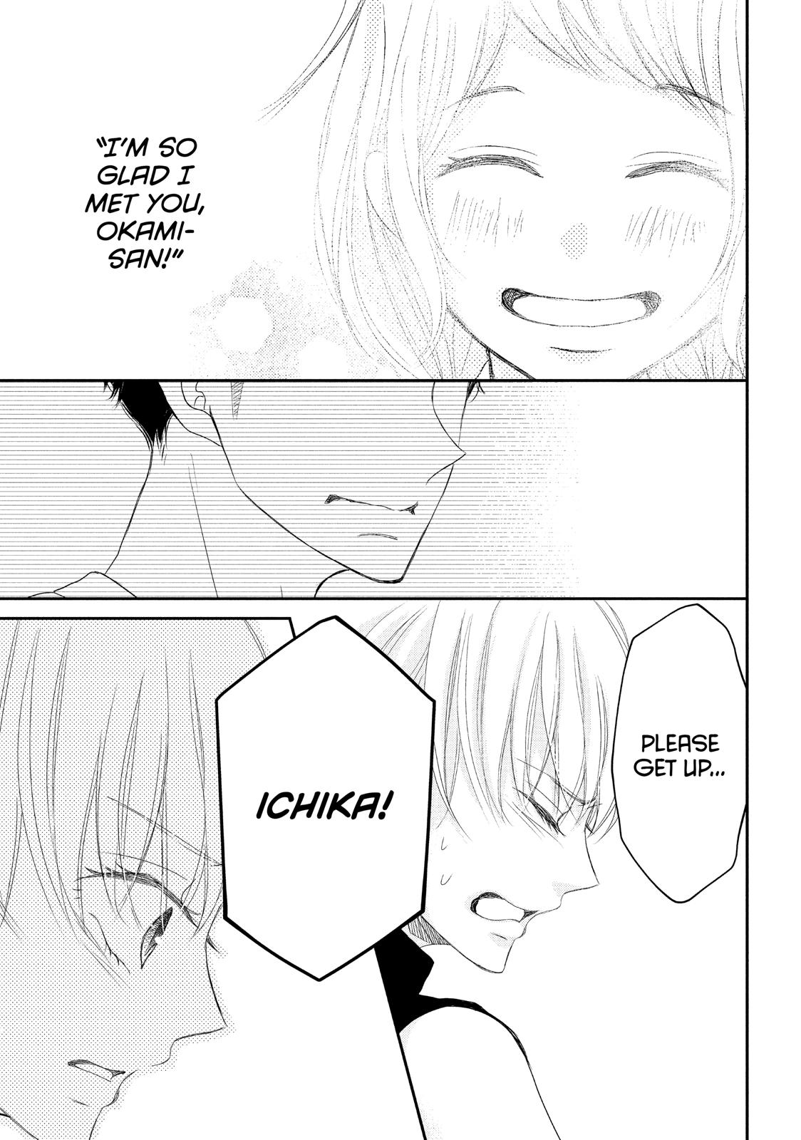 Read My Boy in Blue (en) Manga Online