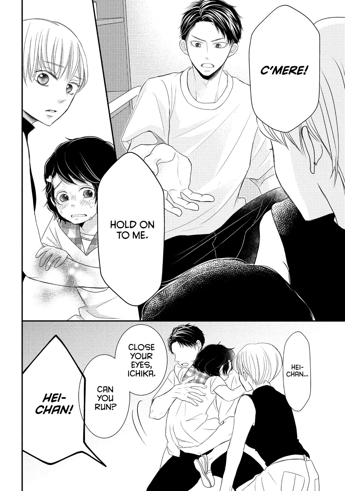 Read My Boy in Blue (en) Manga Online