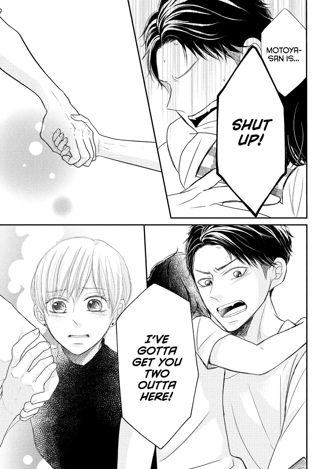 Read My Boy in Blue (en) Manga Online