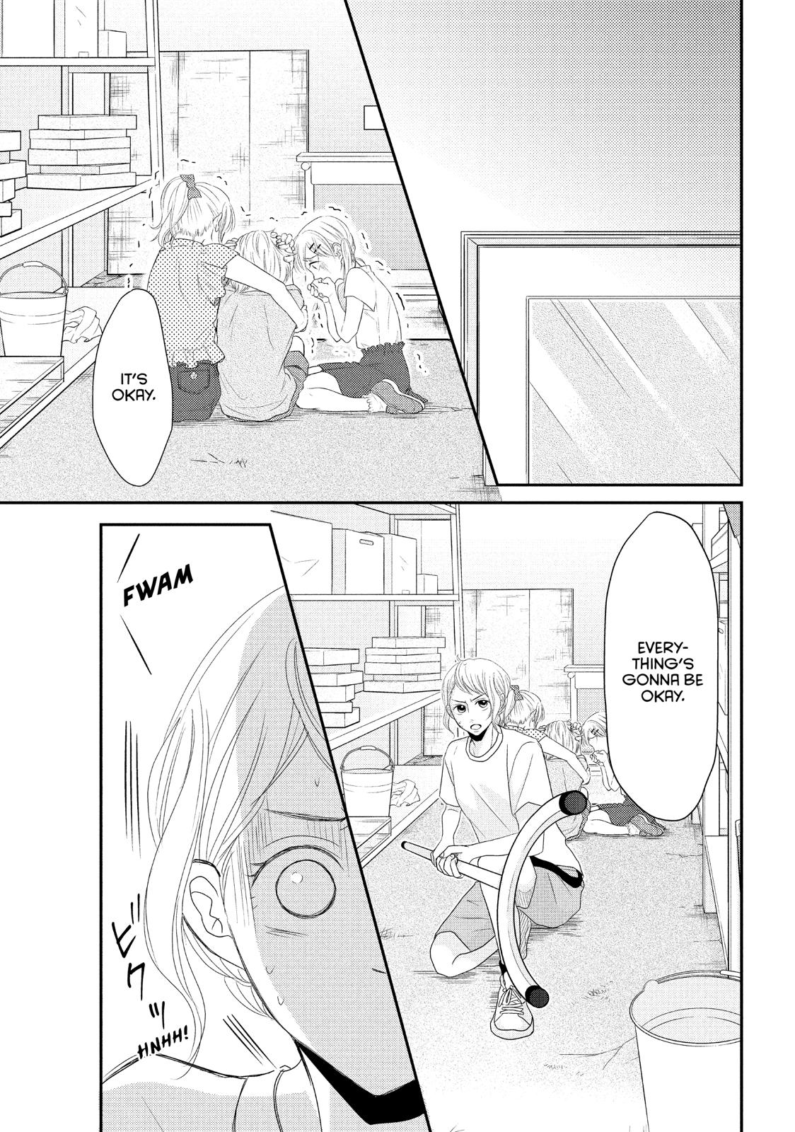 Read My Boy in Blue (en) Manga Online