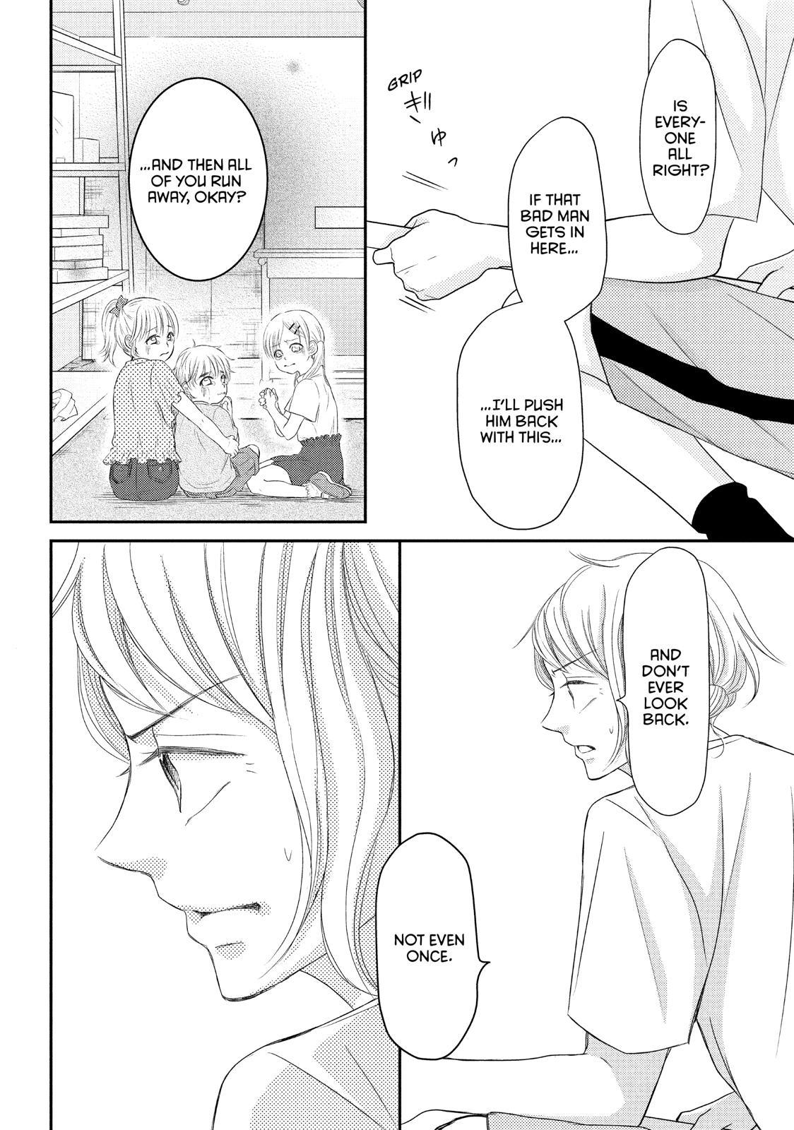 Read My Boy in Blue (en) Manga Online