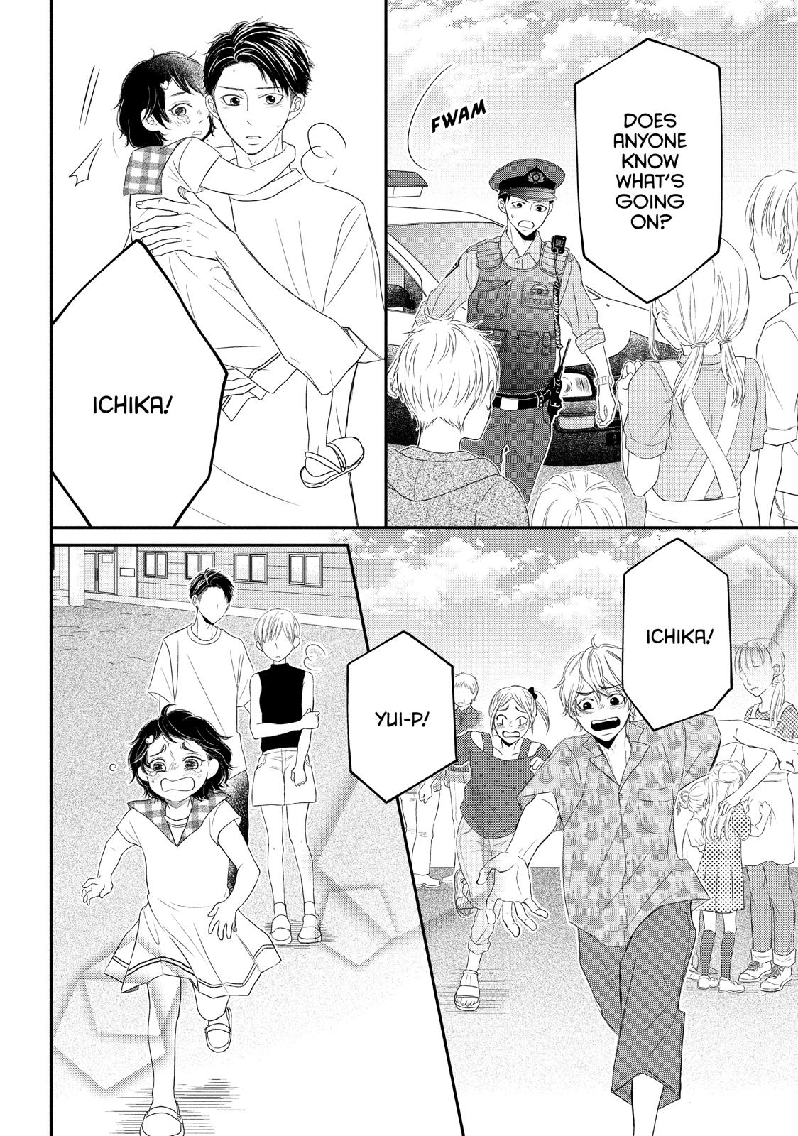 Read My Boy in Blue (en) Manga Online