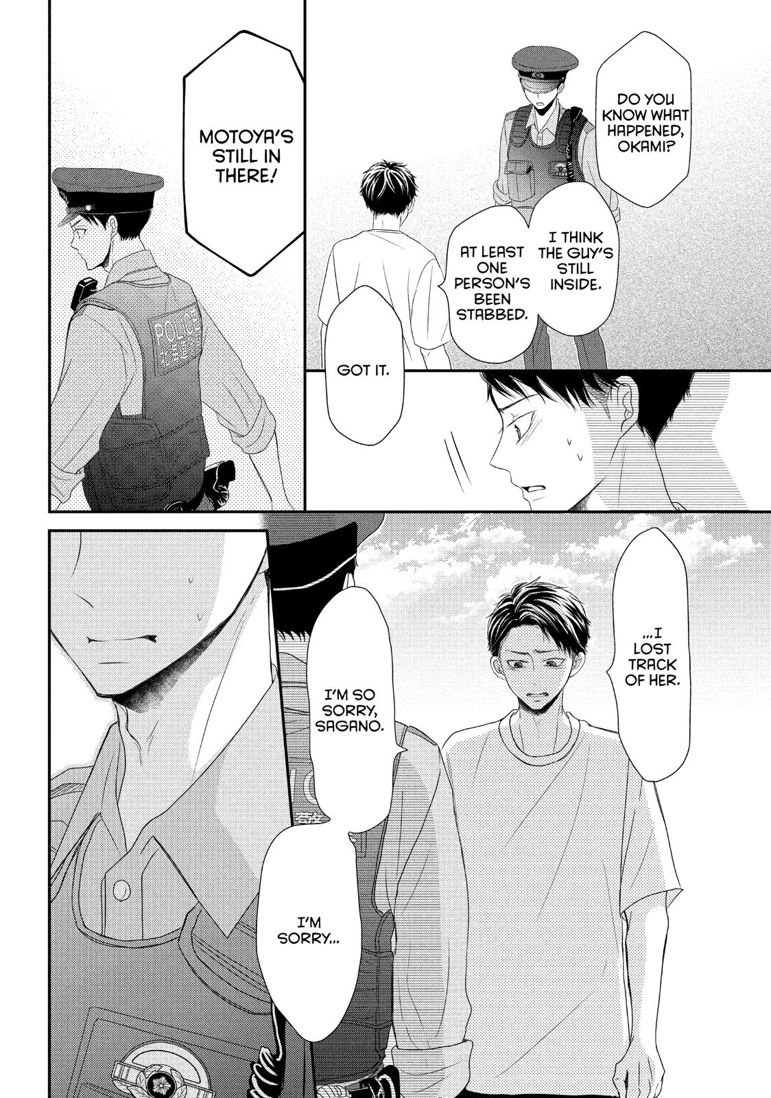 Read My Boy in Blue (en) Manga Online