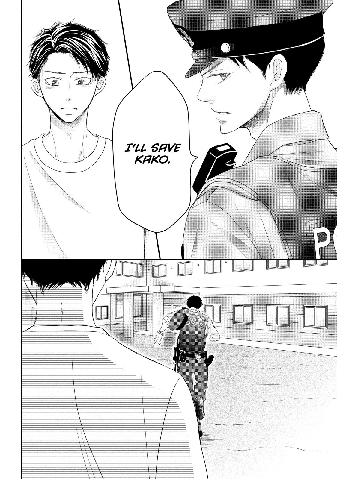 Read My Boy in Blue (en) Manga Online