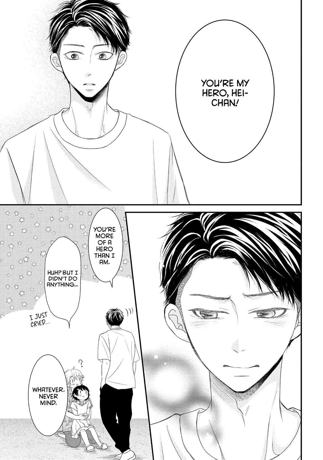 Read My Boy in Blue (en) Manga Online