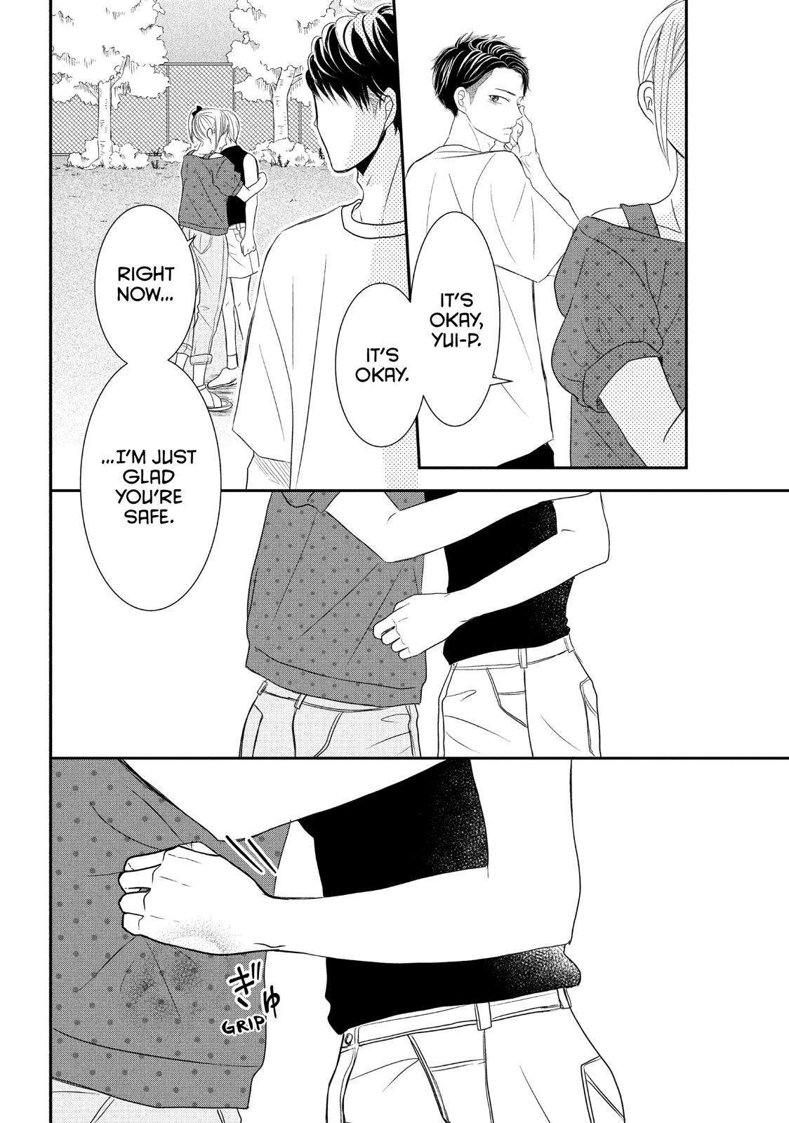 Read My Boy in Blue (en) Manga Online