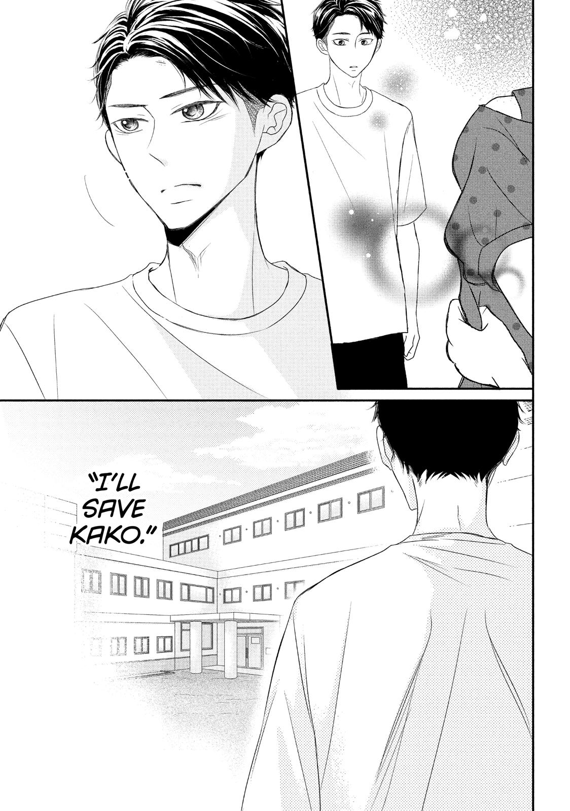 Read My Boy in Blue (en) Manga Online