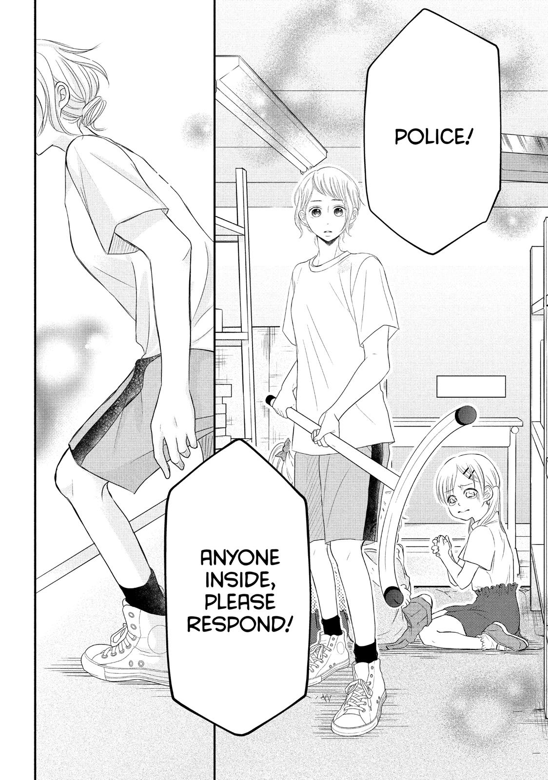 Read My Boy in Blue (en) Manga Online