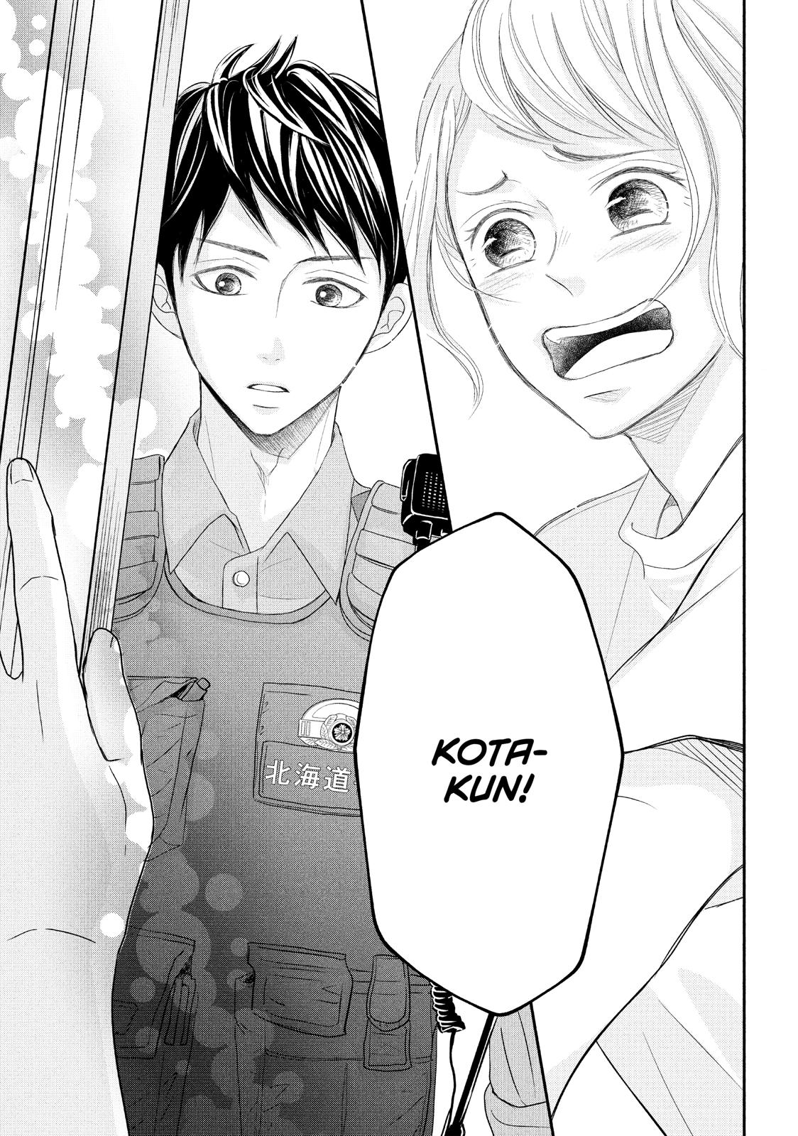 Read My Boy in Blue (en) Manga Online