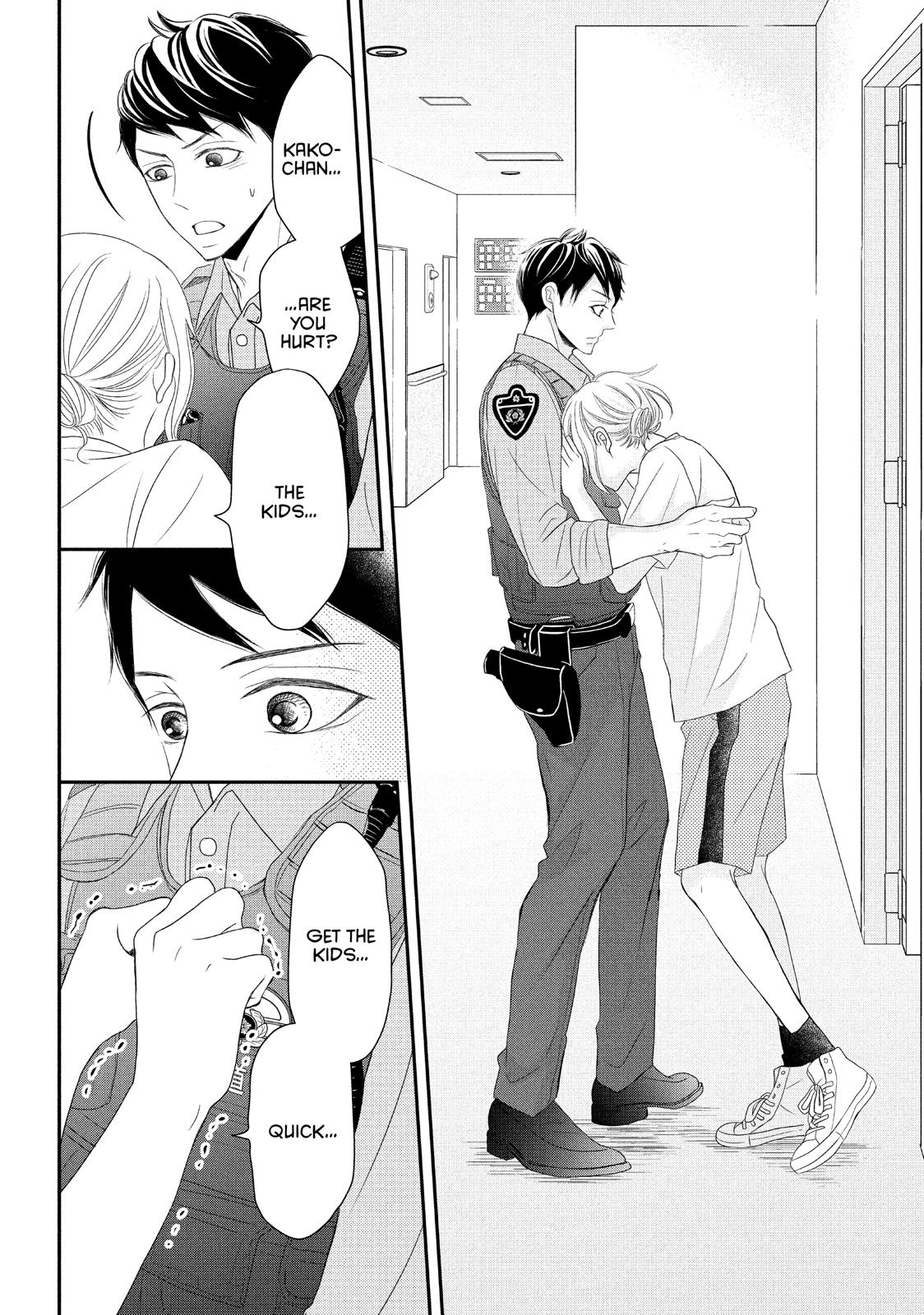 Read My Boy in Blue (en) Manga Online