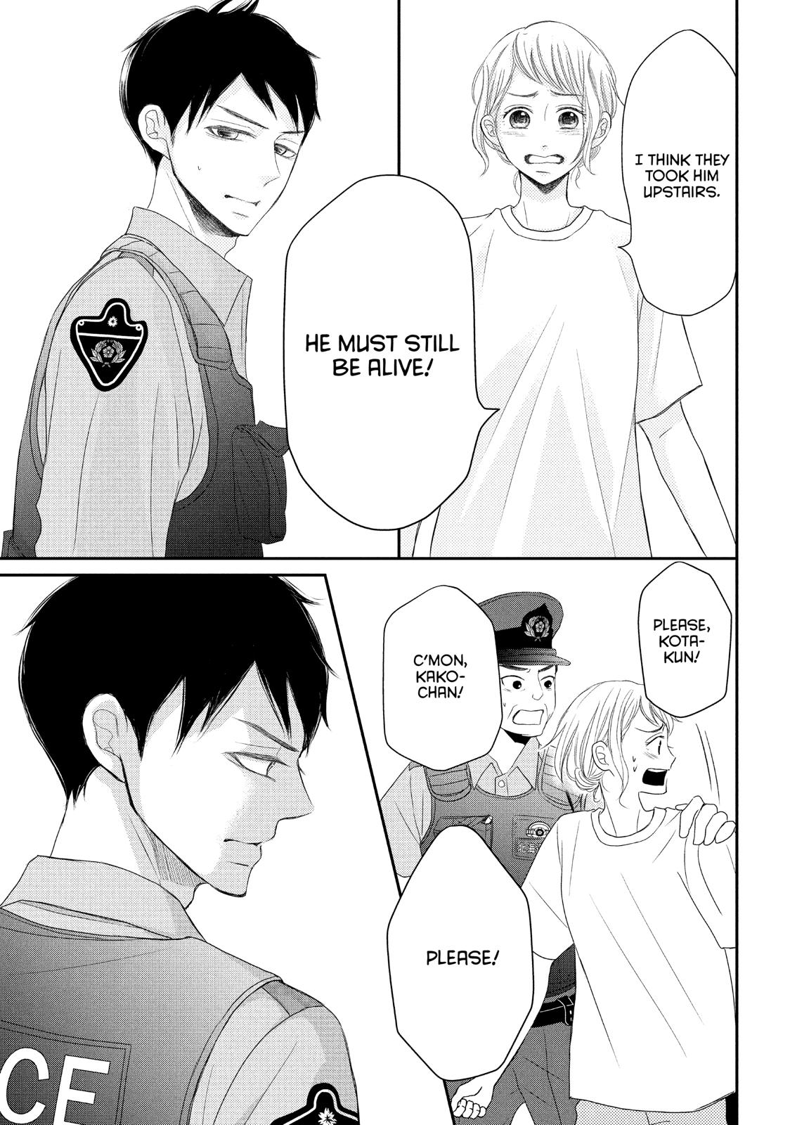 Read My Boy in Blue (en) Manga Online