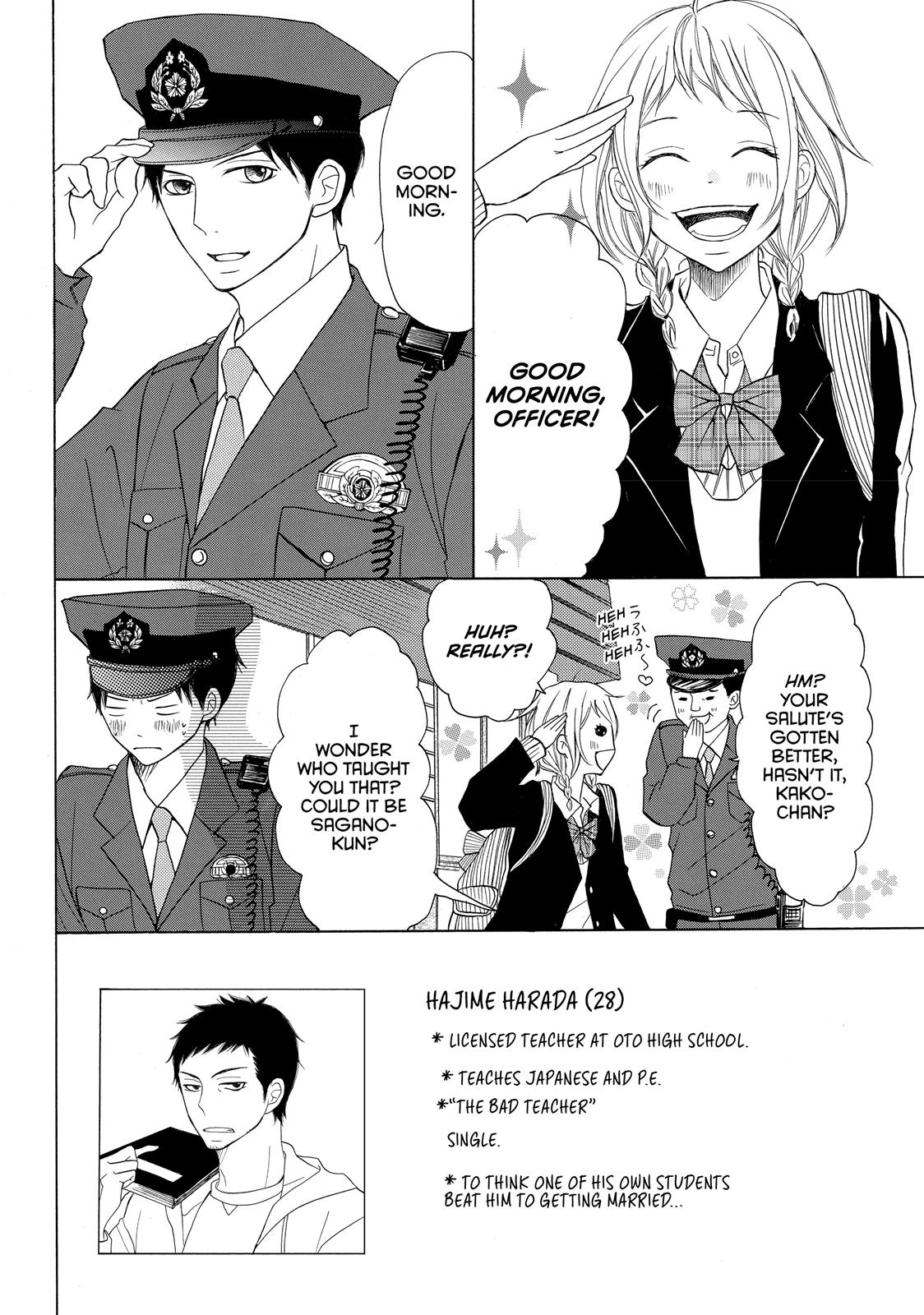 Read My Boy in Blue (en) Manga Online