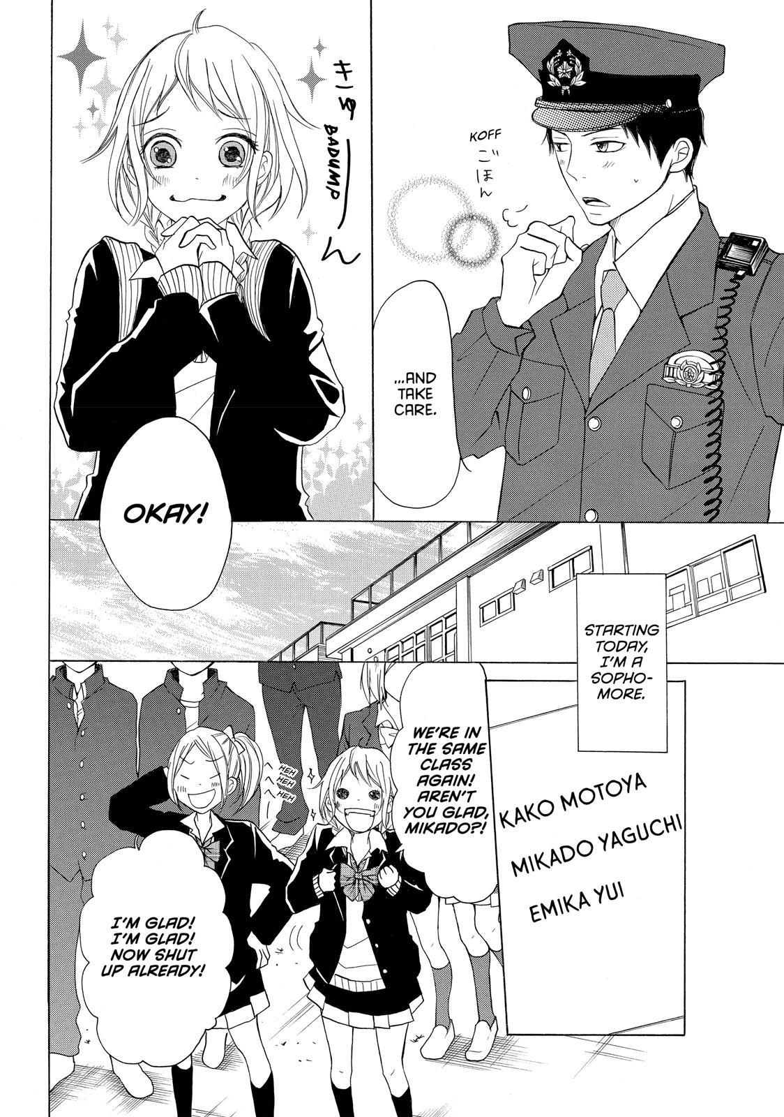 Read My Boy in Blue (en) Manga Online