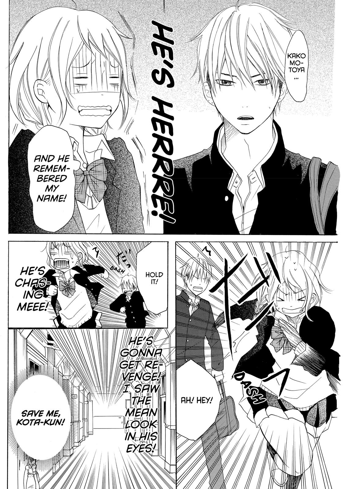 Read My Boy in Blue (en) Manga Online