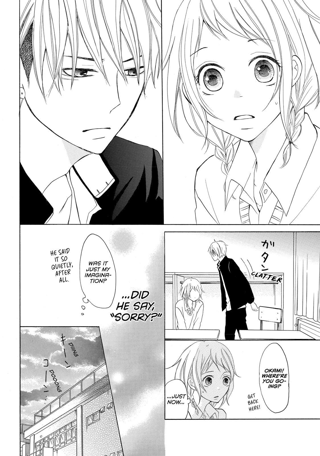 Read My Boy in Blue (en) Manga Online