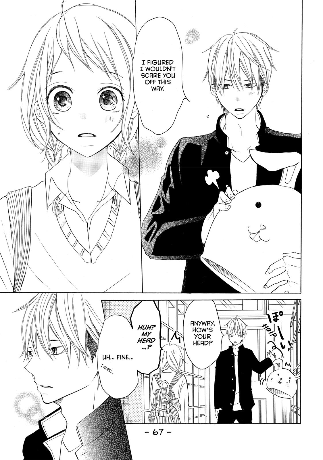 Read My Boy in Blue (en) Manga Online