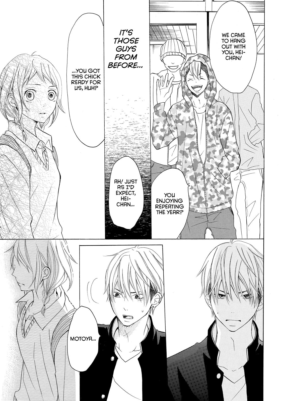 Read My Boy in Blue (en) Manga Online