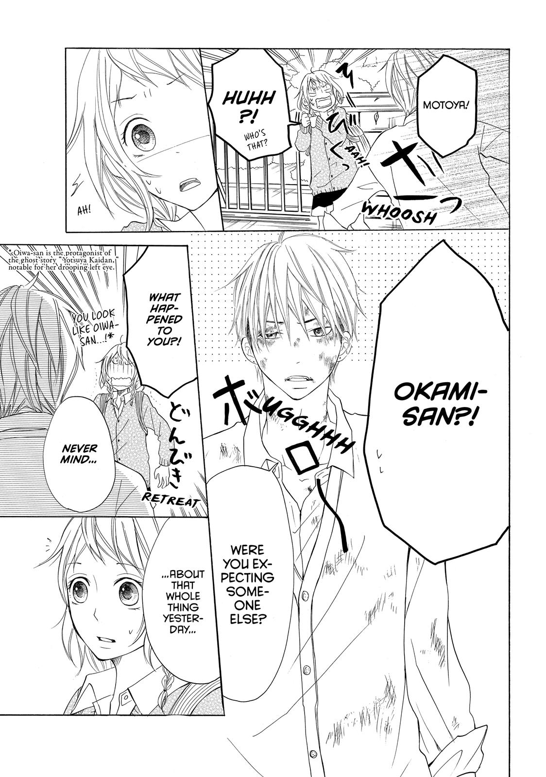 Read My Boy in Blue (en) Manga Online