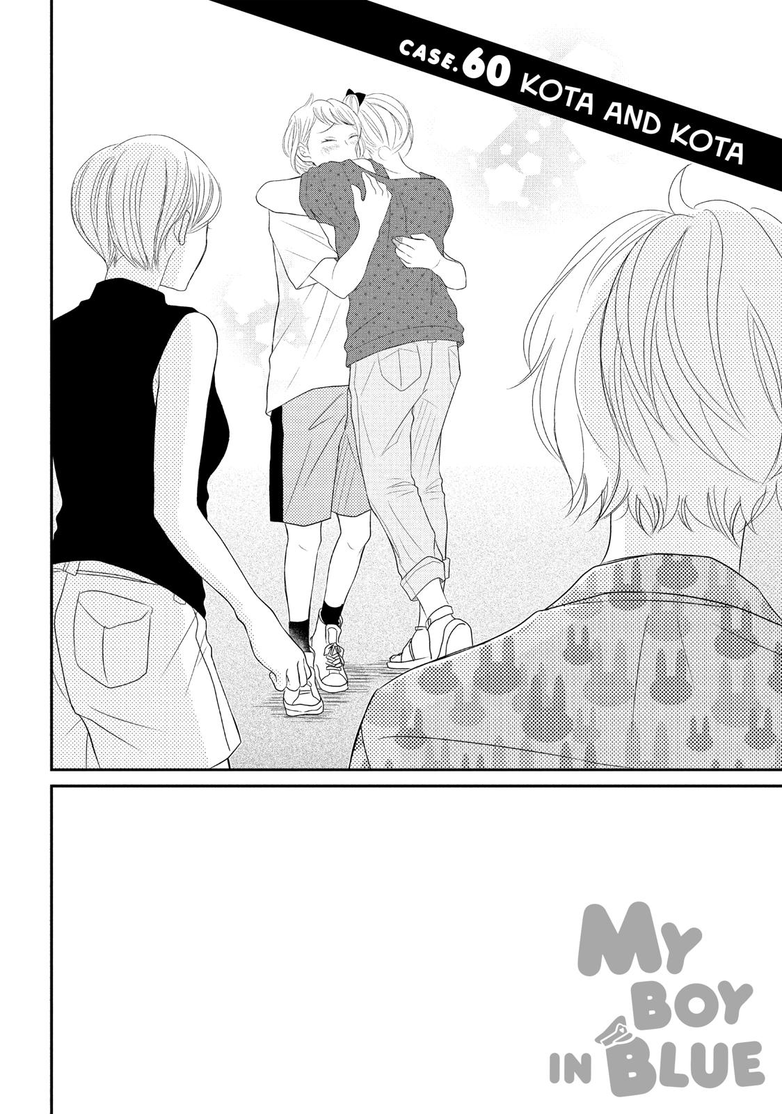 Read My Boy in Blue (en) Manga Online