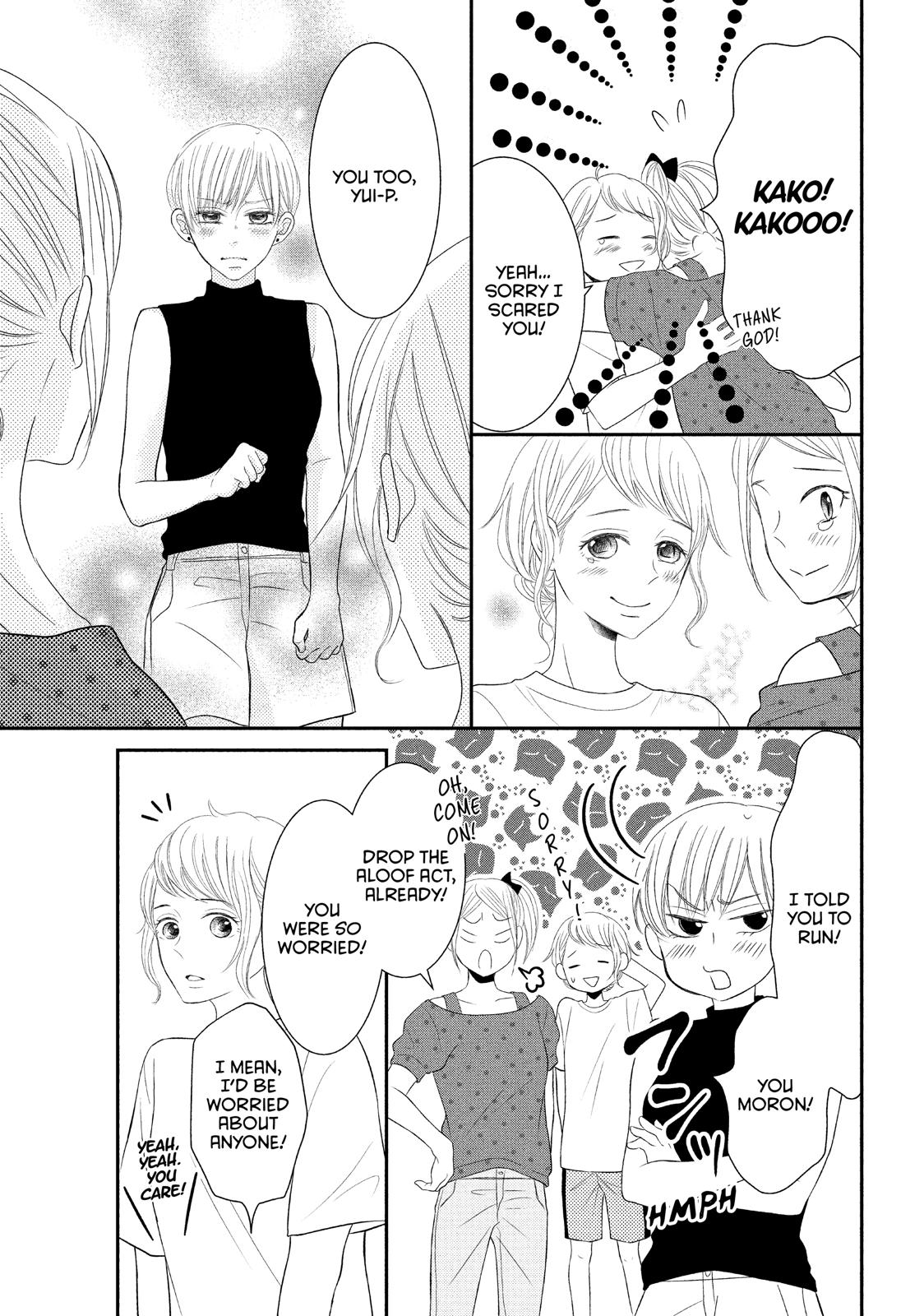 Read My Boy in Blue (en) Manga Online