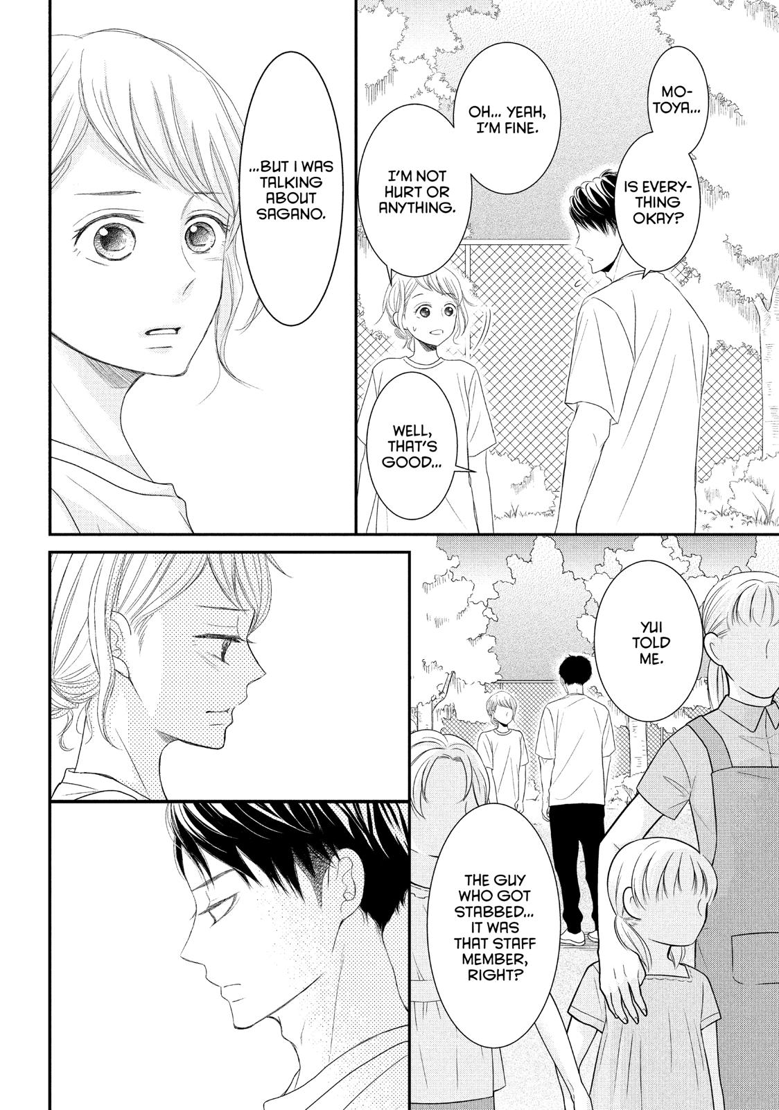 Read My Boy in Blue (en) Manga Online