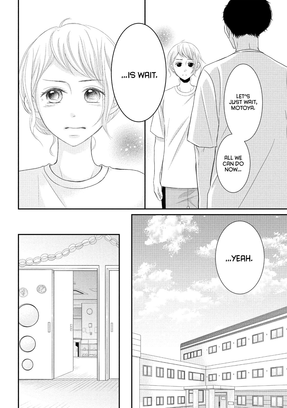 Read My Boy in Blue (en) Manga Online