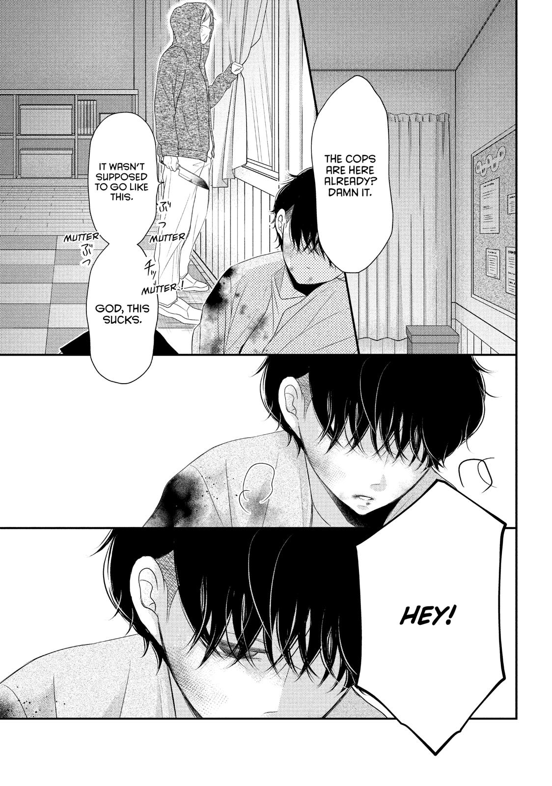 Read My Boy in Blue (en) Manga Online