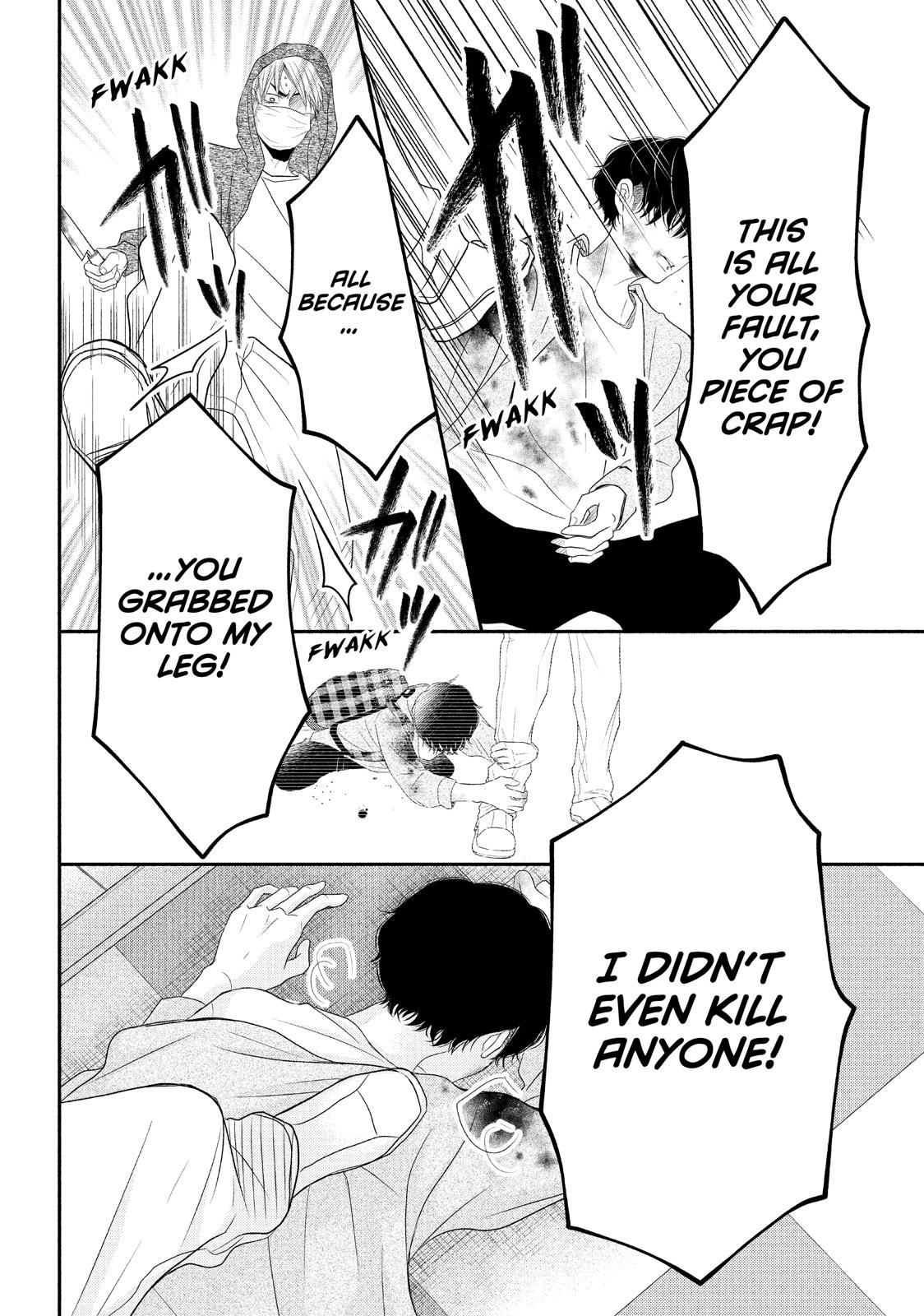 Read My Boy in Blue (en) Manga Online