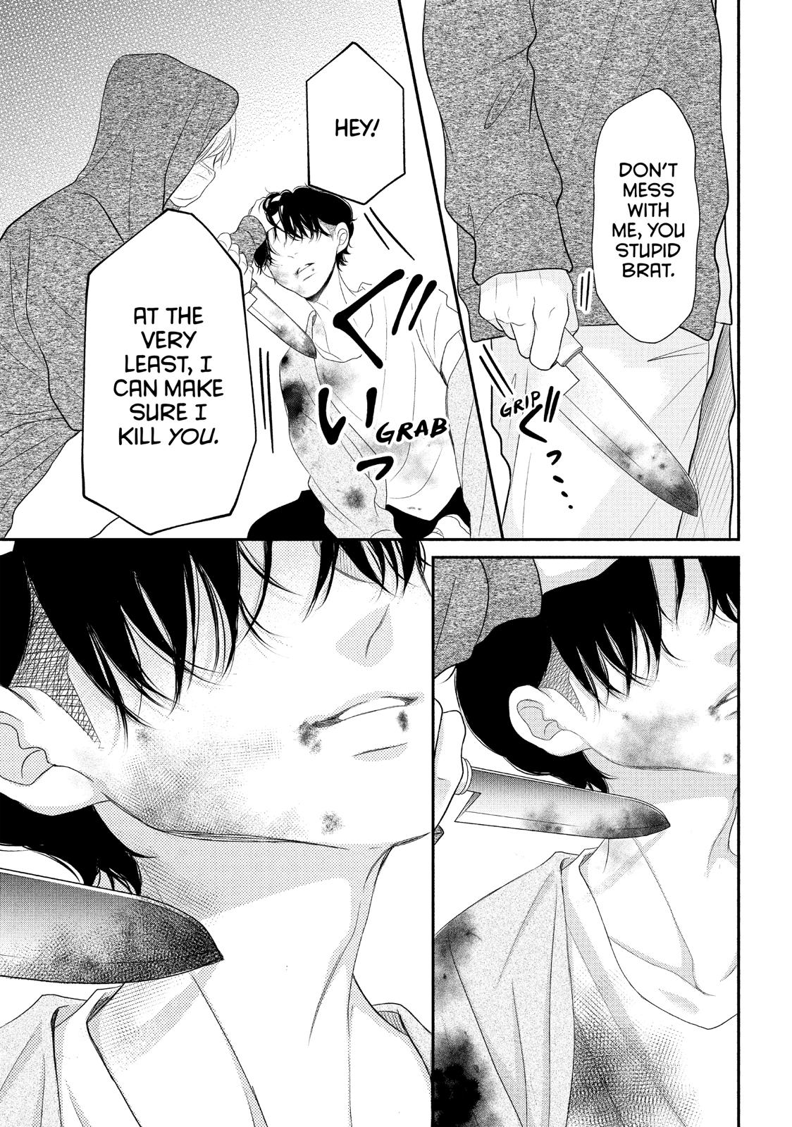 Read My Boy in Blue (en) Manga Online