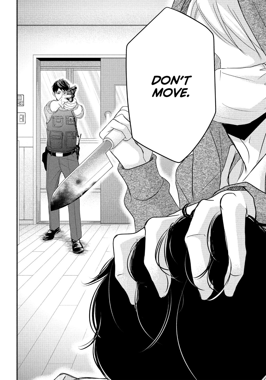 Read My Boy in Blue (en) Manga Online