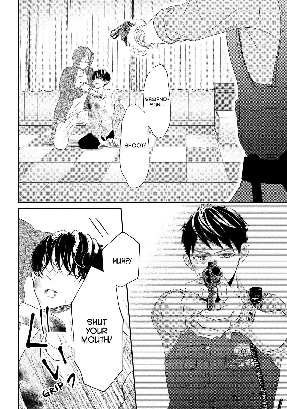 Read My Boy in Blue (en) Manga Online