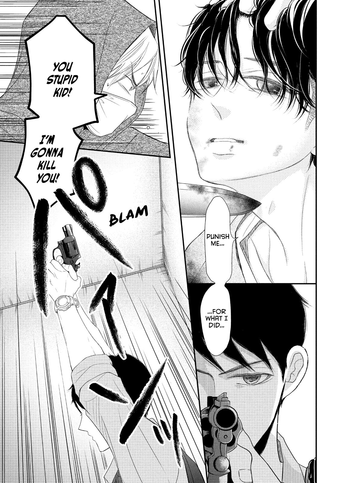 Read My Boy in Blue (en) Manga Online