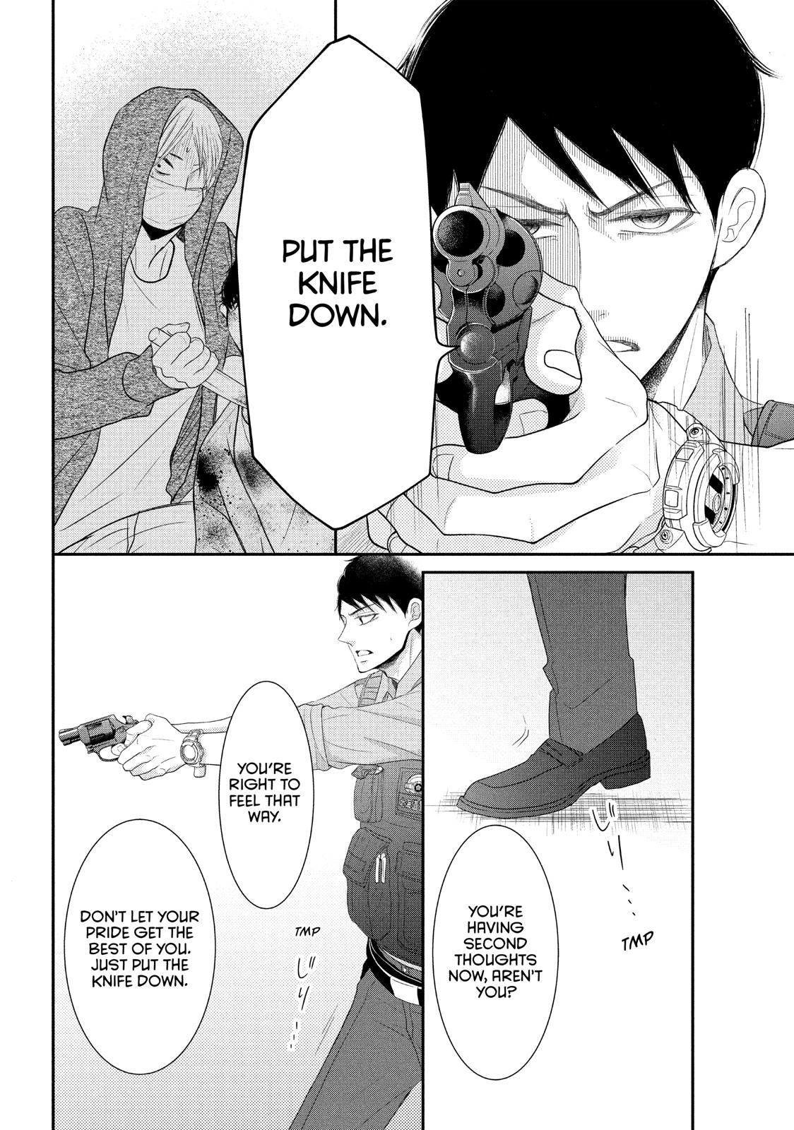 Read My Boy in Blue (en) Manga Online