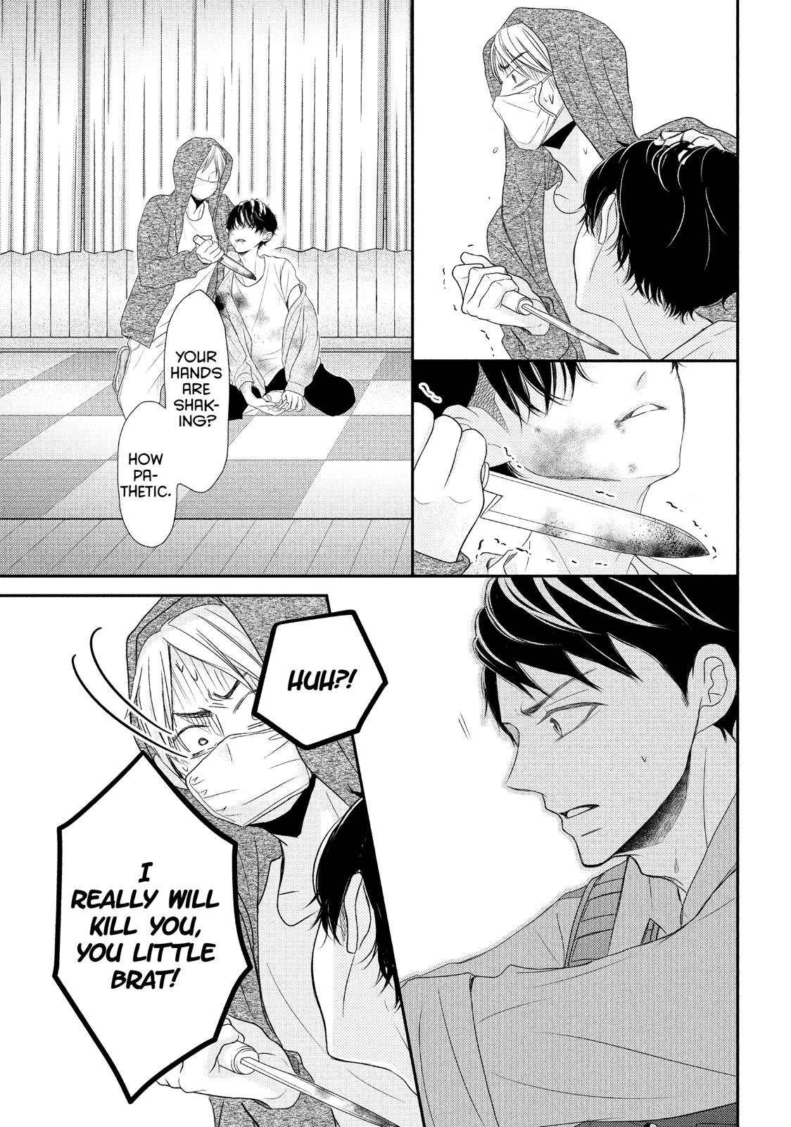 Read My Boy in Blue (en) Manga Online