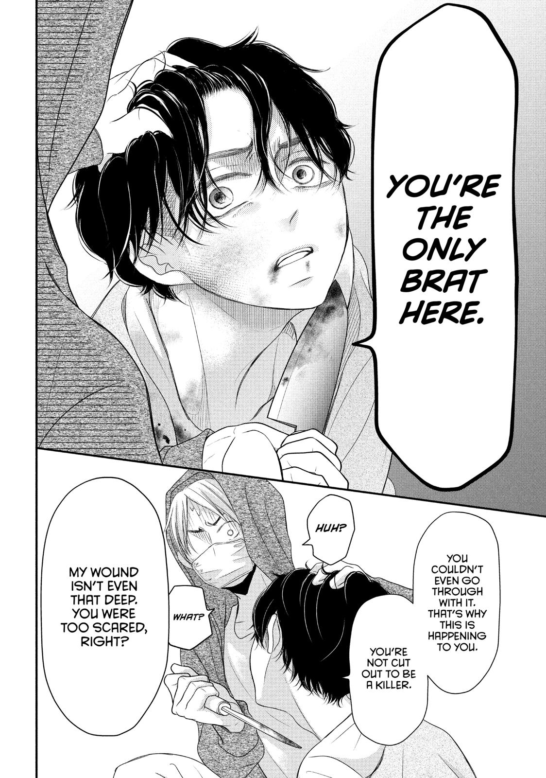 Read My Boy in Blue (en) Manga Online