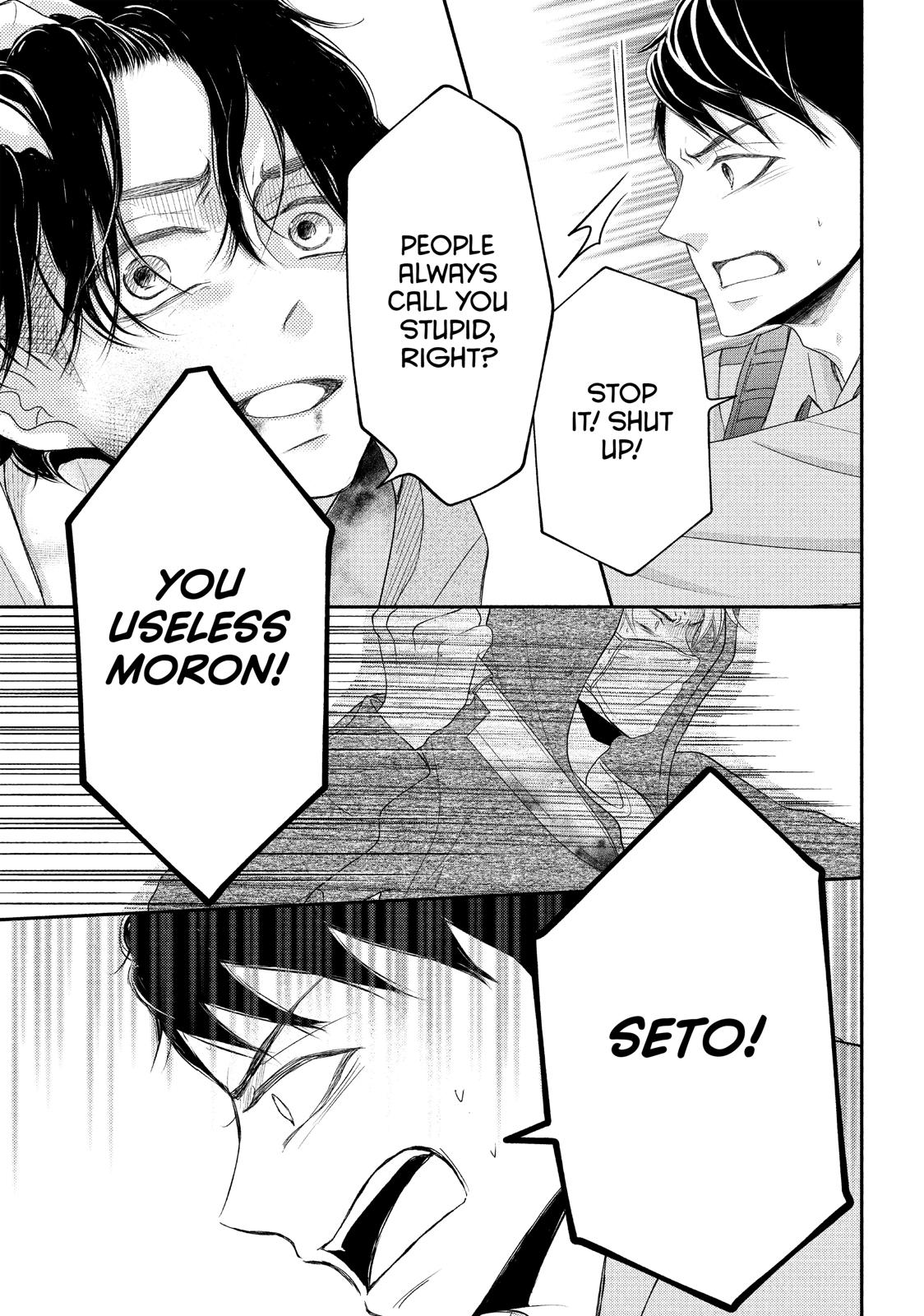 Read My Boy in Blue (en) Manga Online