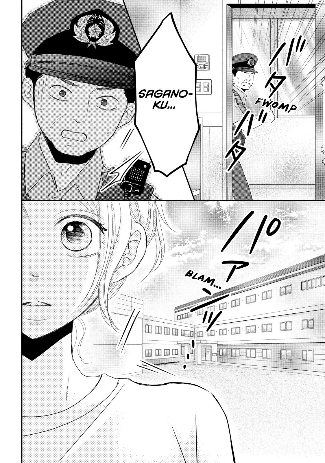 Read My Boy in Blue (en) Manga Online