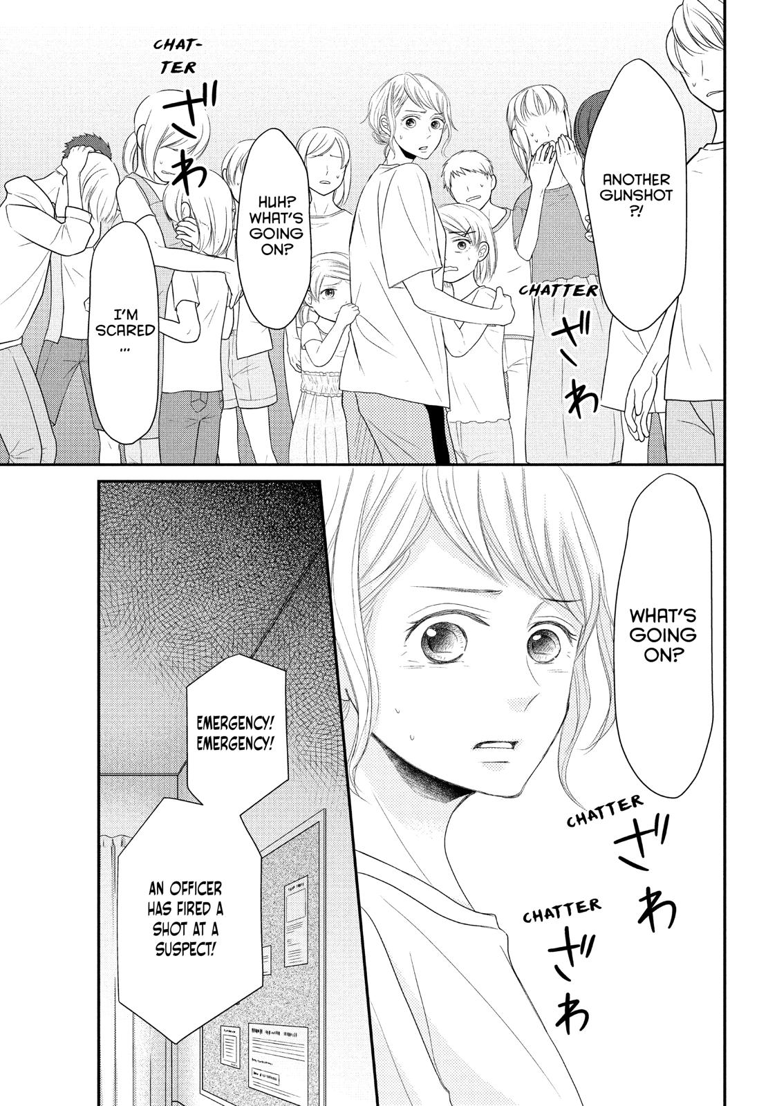 Read My Boy in Blue (en) Manga Online