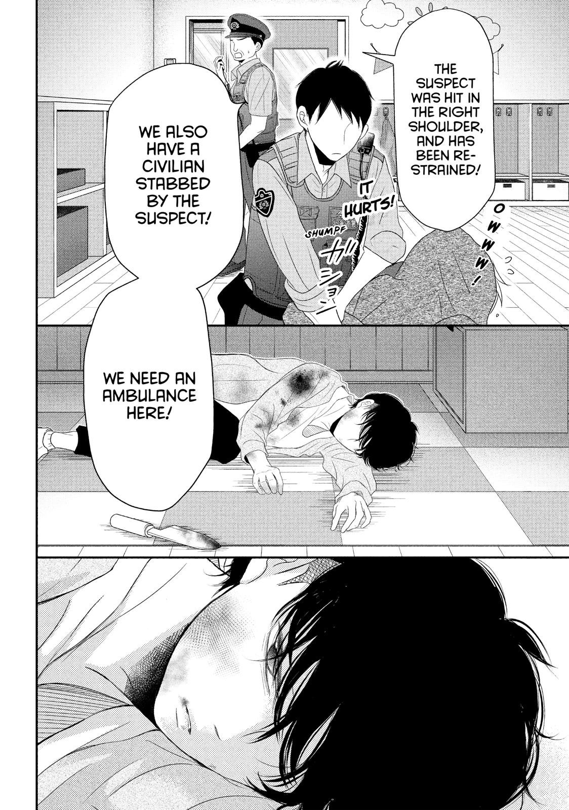 Read My Boy in Blue (en) Manga Online