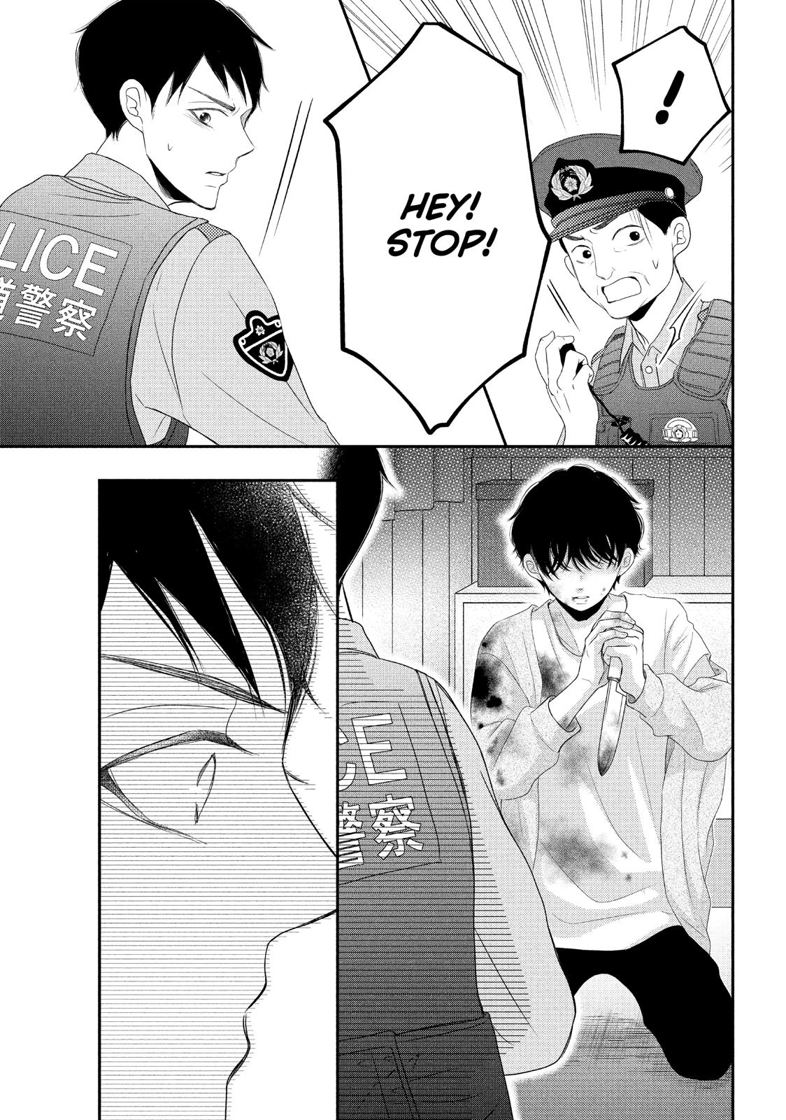 Read My Boy in Blue (en) Manga Online