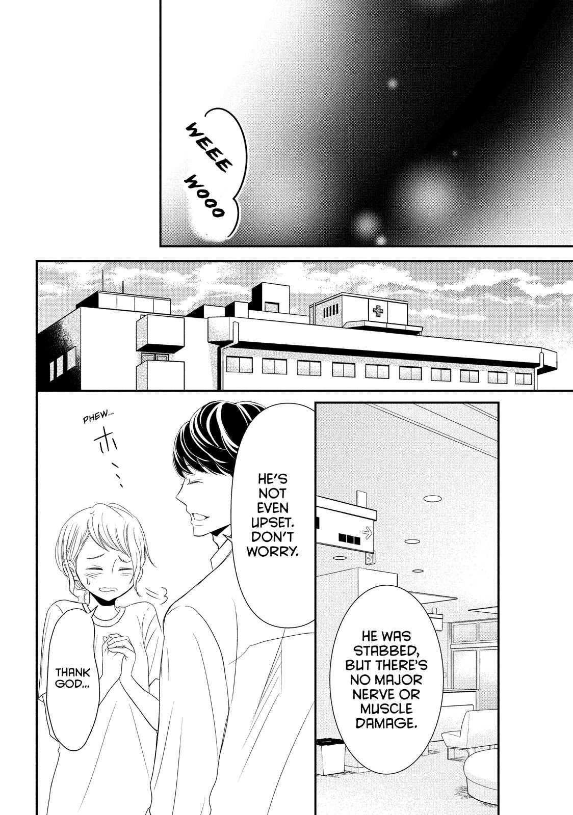 Read My Boy in Blue (en) Manga Online