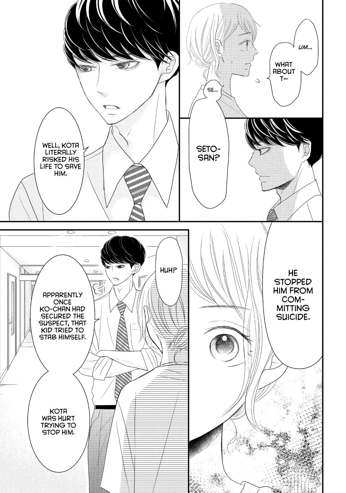 Read My Boy in Blue (en) Manga Online