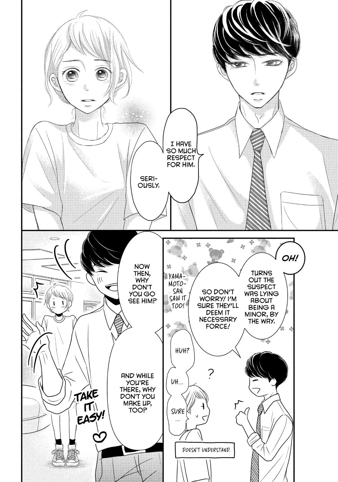 Read My Boy in Blue (en) Manga Online