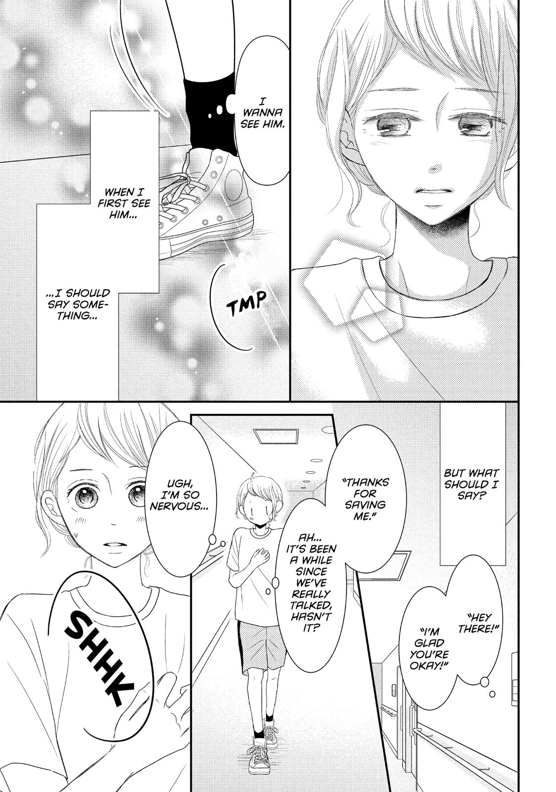 Read My Boy in Blue (en) Manga Online