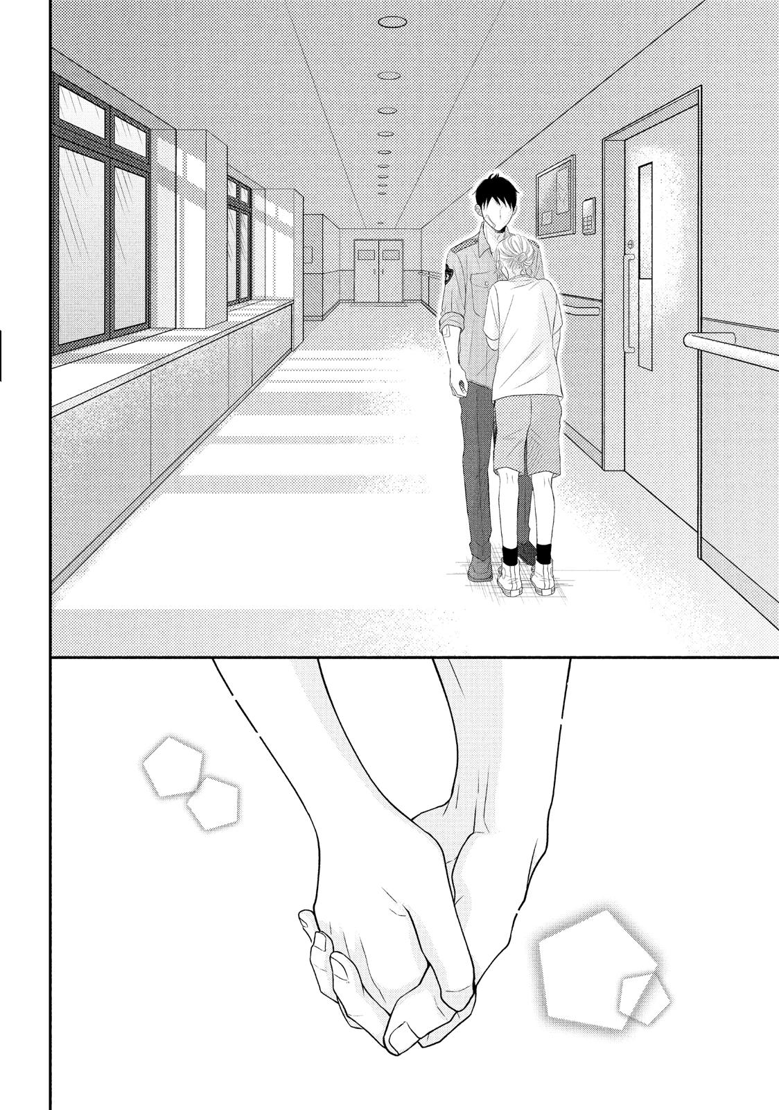 Read My Boy in Blue (en) Manga Online