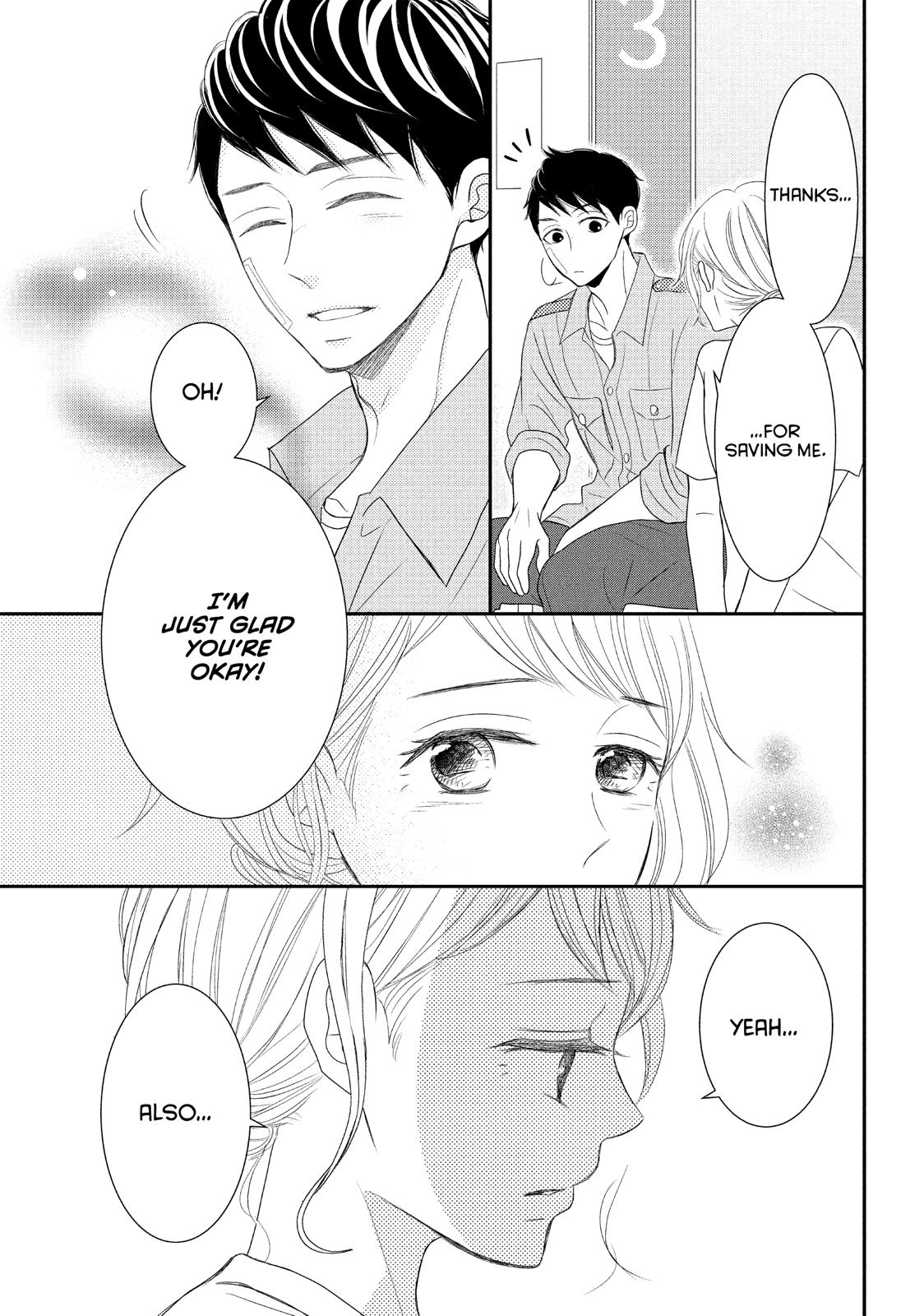 Read My Boy in Blue (en) Manga Online