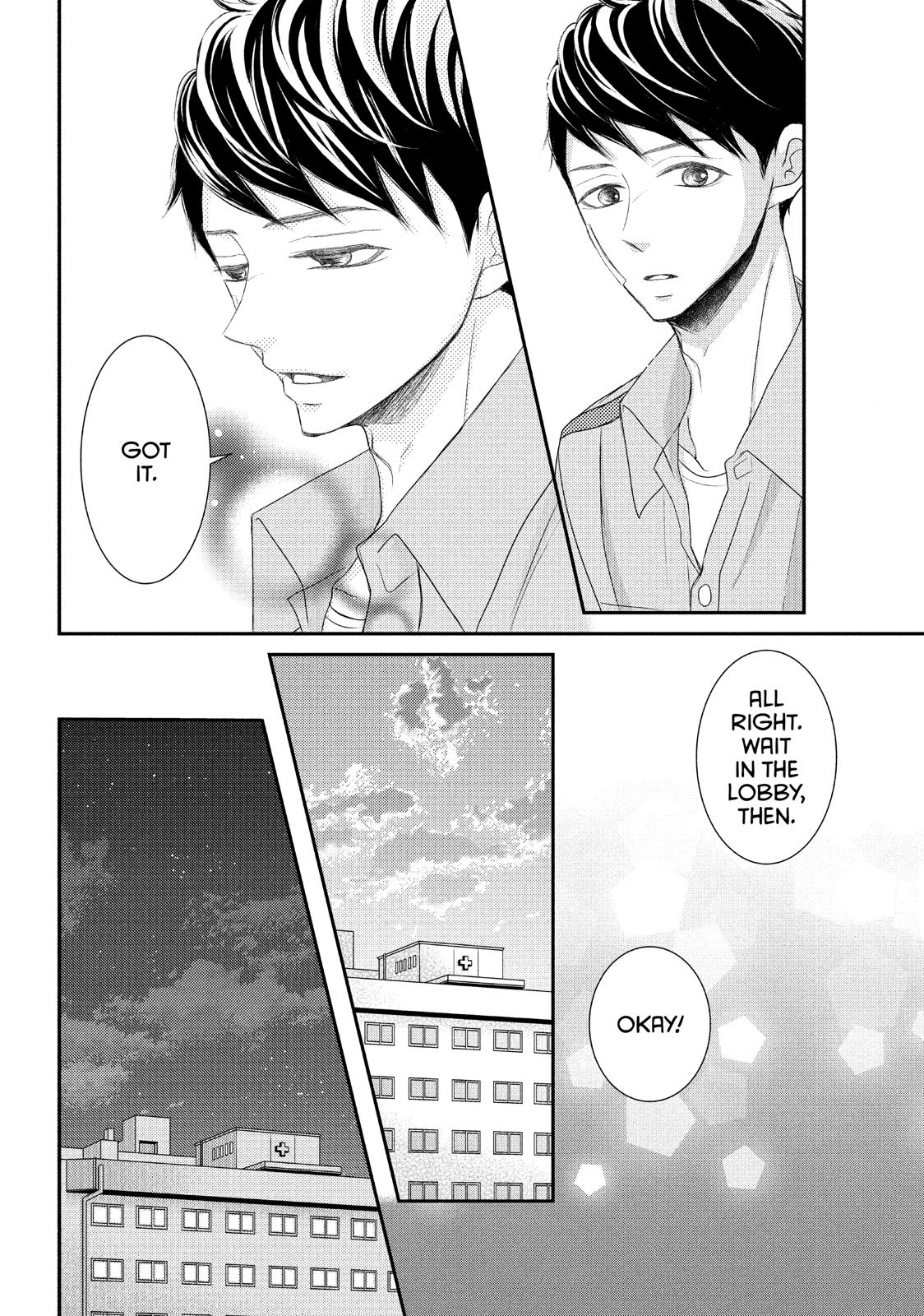 Read My Boy in Blue (en) Manga Online