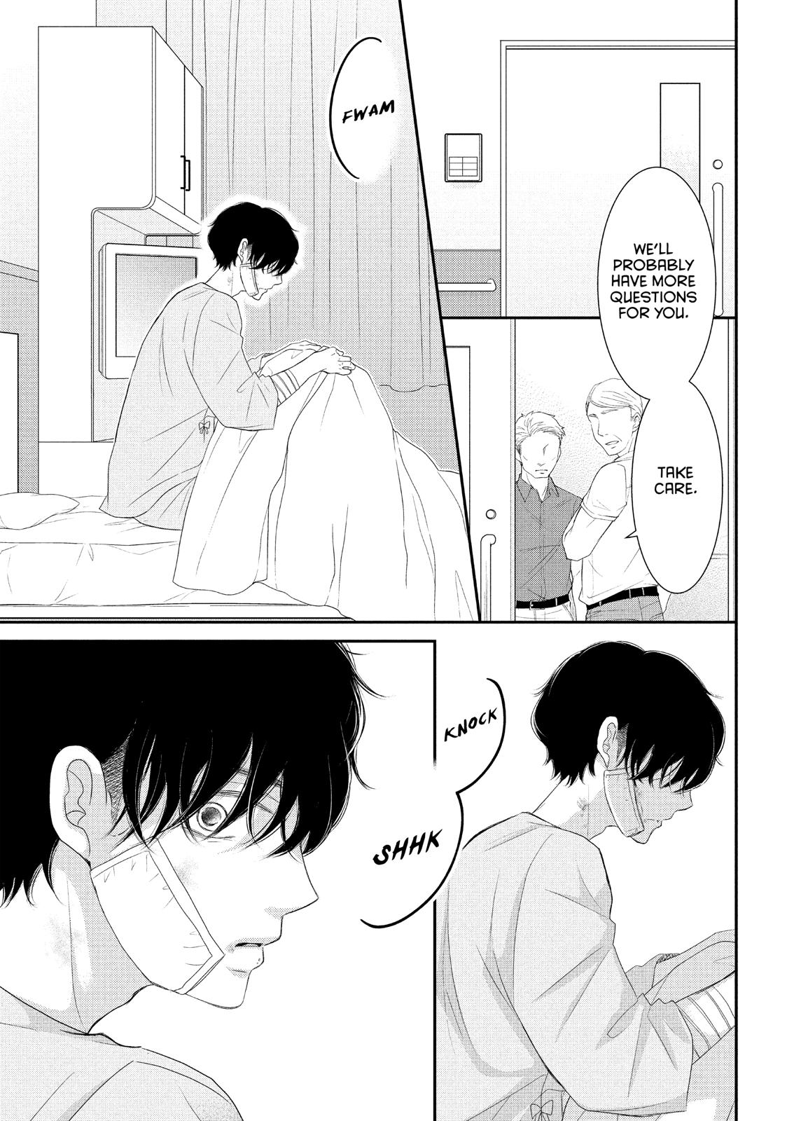 Read My Boy in Blue (en) Manga Online