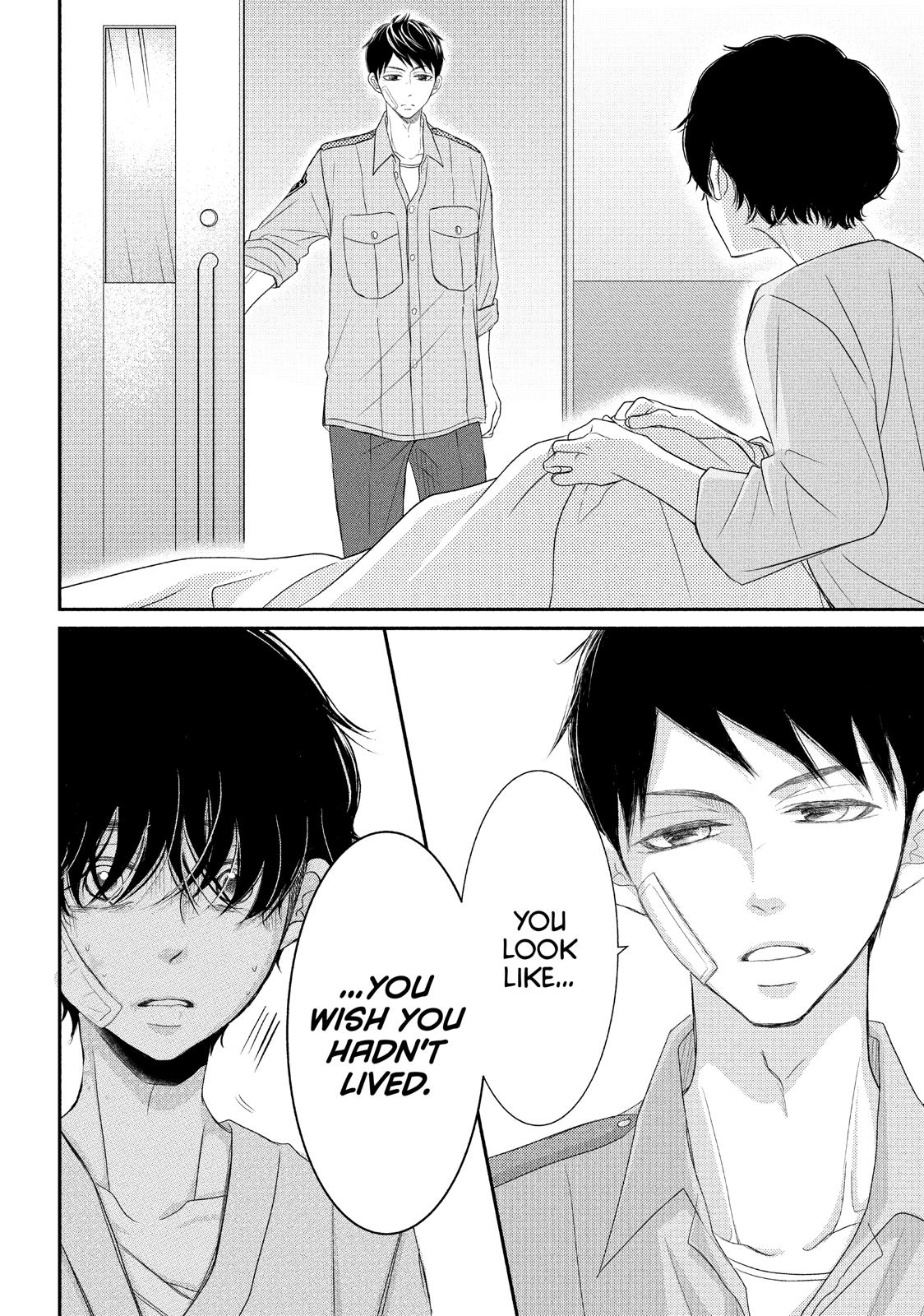 Read My Boy in Blue (en) Manga Online