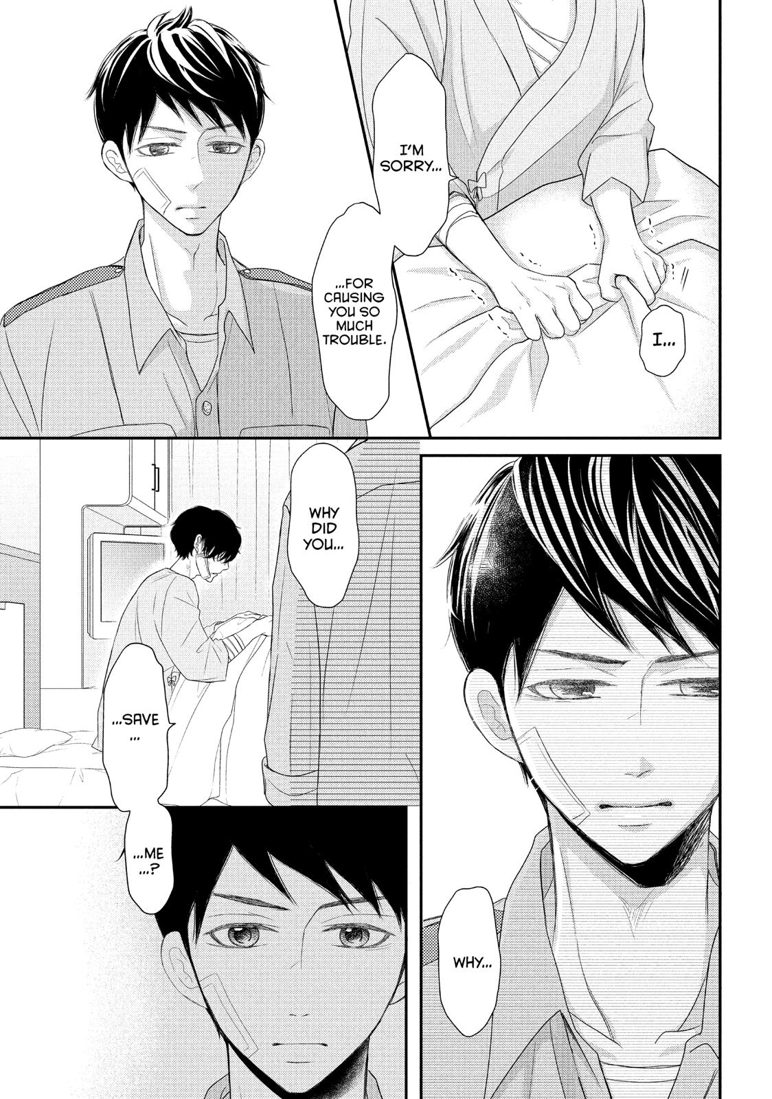 Read My Boy in Blue (en) Manga Online